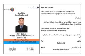 WhatsApp Image 2025-04-04 at 15.21.25_f89dab22